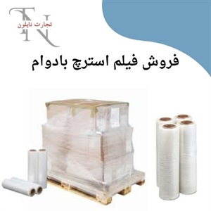 کاربردهای گسترده فیلم استرچ در بسته بندی